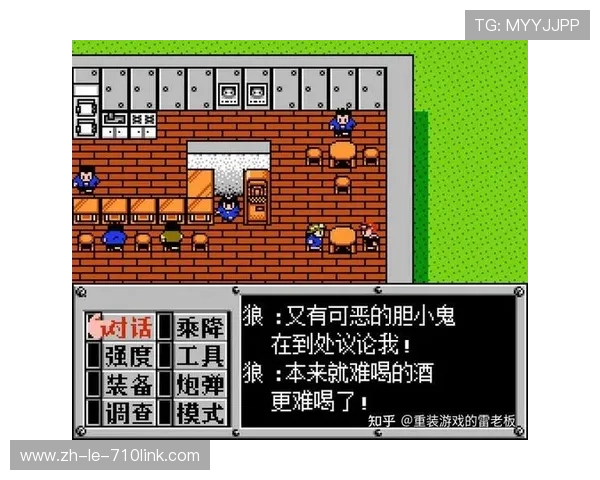游戏输掉后家中遭贼入侵的惊险经历与紧急应对过程 游戏输掉后家中遭贼入侵的惊险经历与紧急应对过程